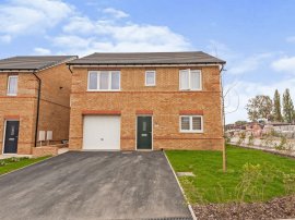 Lapwing Close, Crosland Moor, Huddersfield photo