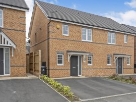 School Lane, Wheatley Hills, DONCASTER photo