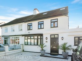 East Acton Lane, London photo