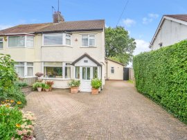 Private Drive, Barnston, Wirral photo