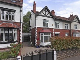 Fossdale Road, SHEFFIELD photo