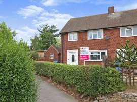 Masefield Place, Worksop thumb 1