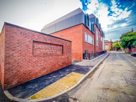 Carruthers Court, Rudgard Lane, LINCOLN photo
