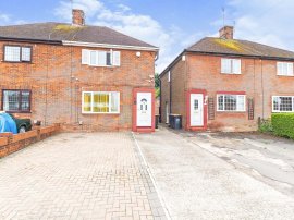 Jeans Way, DUNSTABLE photo