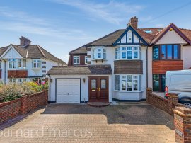 Walsingham Gardens, Epsom photo