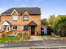 Netherfield View, Rotherham photo