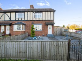 Netheravon Road, Durrington, Salisbury photo