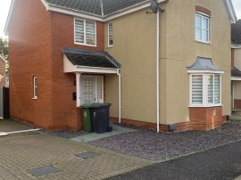 Seafields Drive, Hopton, GREAT YARMOUTH photo