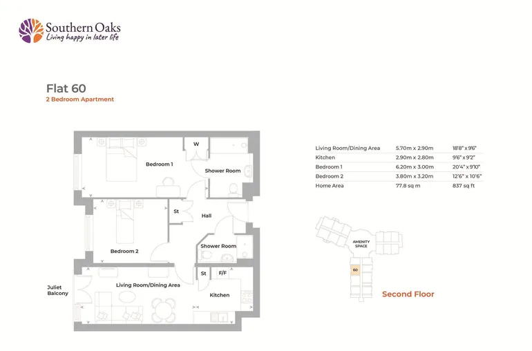 Floorplan 1 for Old Schools Lane, Epsom, KT17