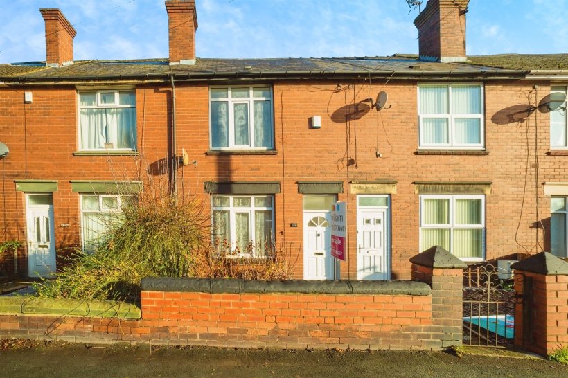Barnsley Road, WathuponDearne, ROTHERHAM 2 bedroom terraced house