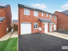 Stanier Drive, MARKET HARBOROUGH photo