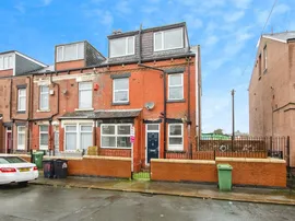 Copperfield View, Leeds photo