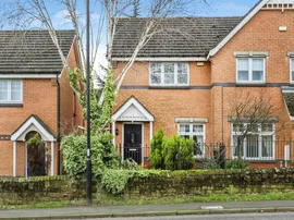 Rose Hill Close, Mosborough, Sheffield photo