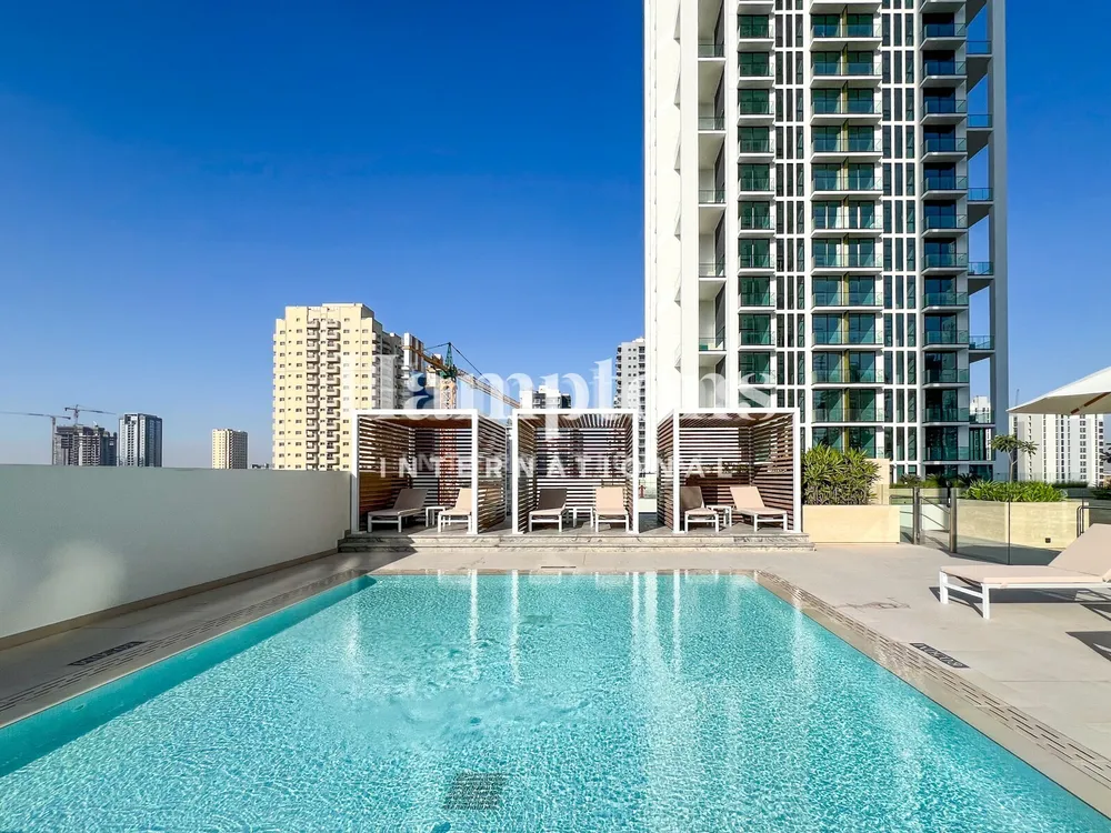 Jumeirah Village Circle