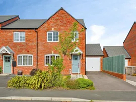Francome Drive, Bramshall, Uttoxeter photo