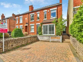 Watnall Road, Nuthall, Nottingham thumb 2