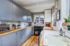 Watnall Road, Nuthall, Nottingham