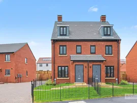 Hanafey Way, Northampton photo