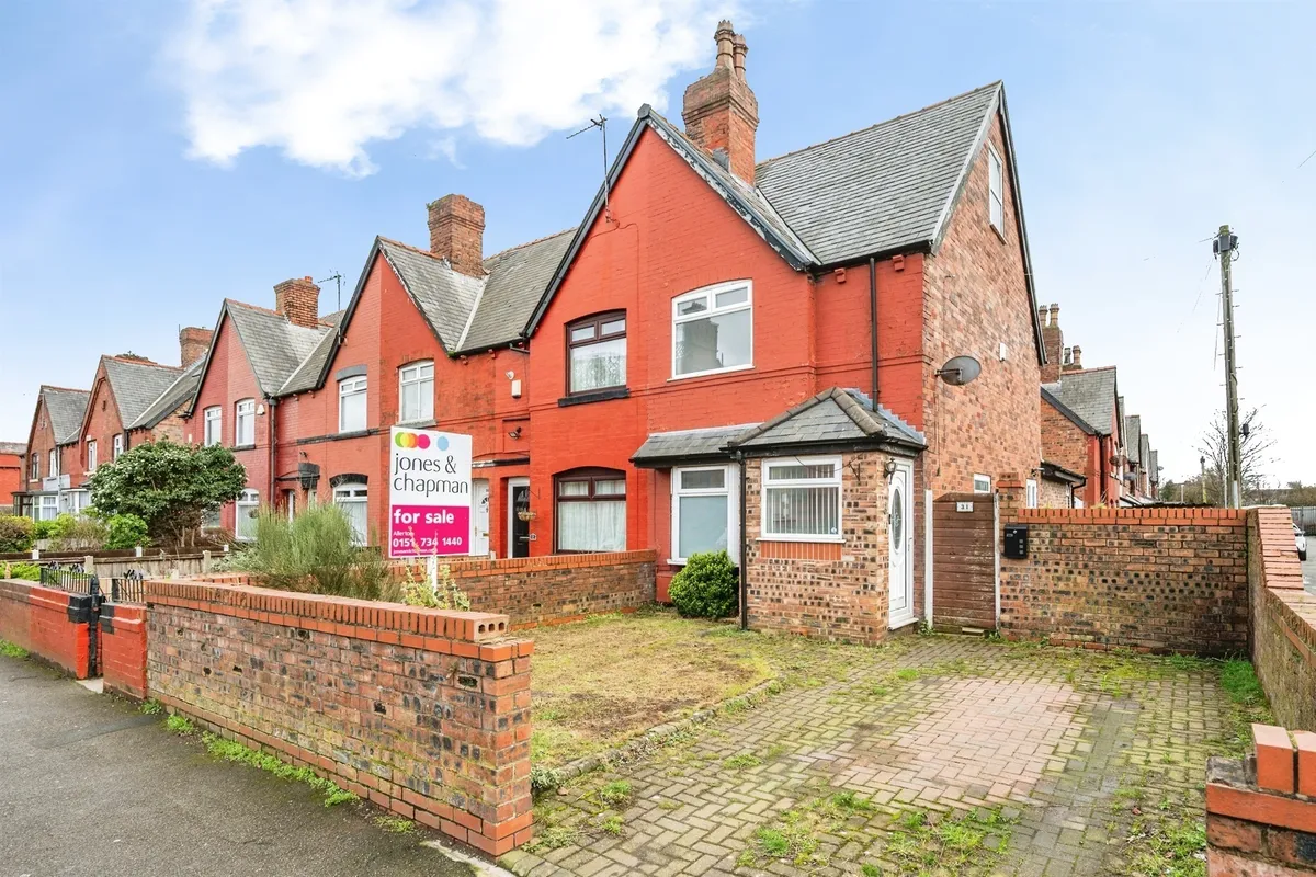Hartleys Village, Liverpool