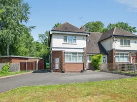 Merrions Close, Birmingham photo