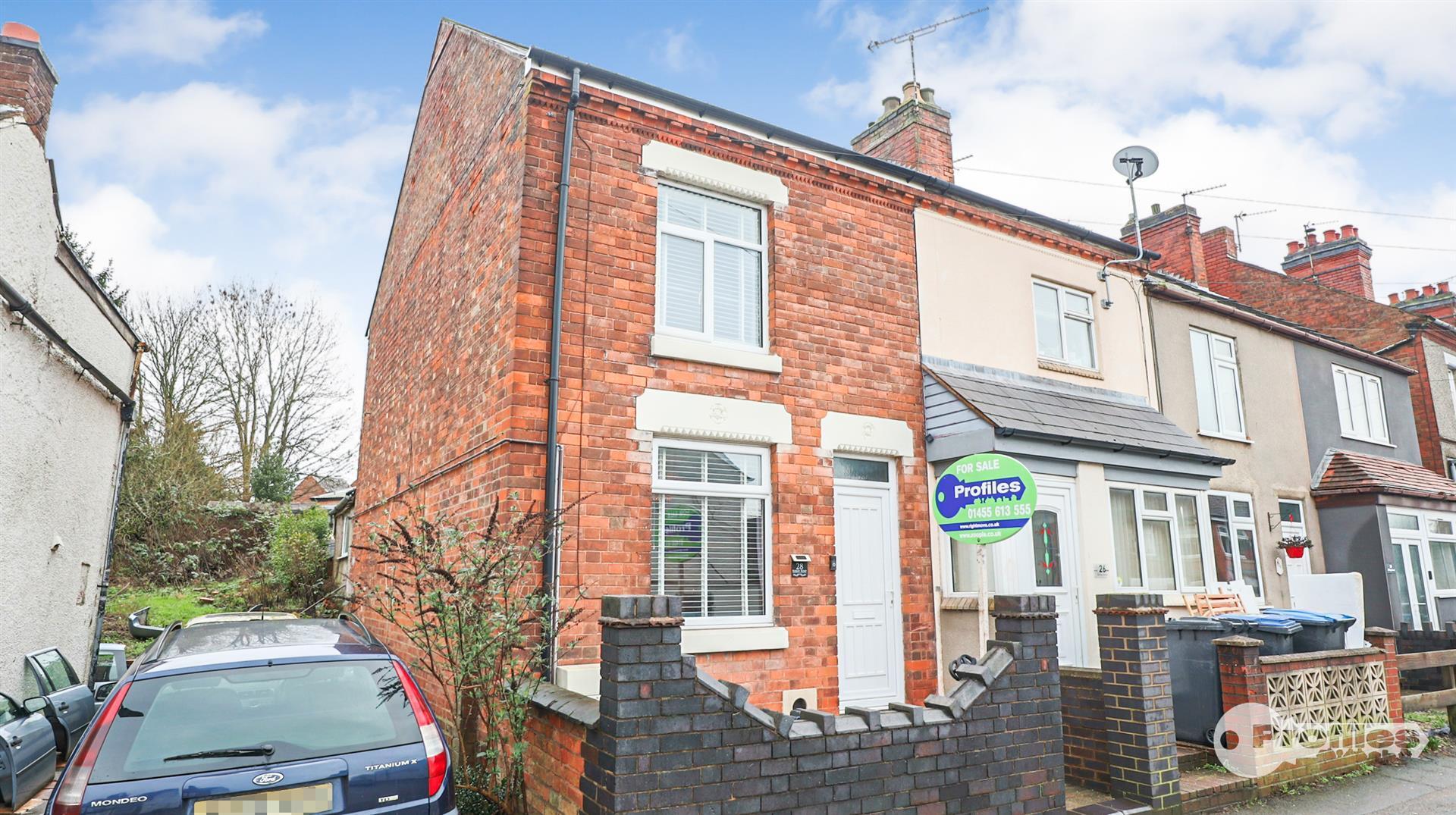 Kirkby Road, Barwell, Leicester Image 1