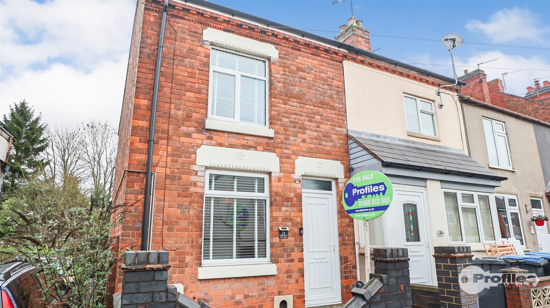 Kirkby Road, Barwell, Leicester Image 24