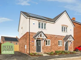 Coventry Lane, Bramcote, Nottingham photo