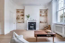 Rutland Gate London SW7 photo 2