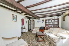 Trough Lane, Watnall, NOTTINGHAM