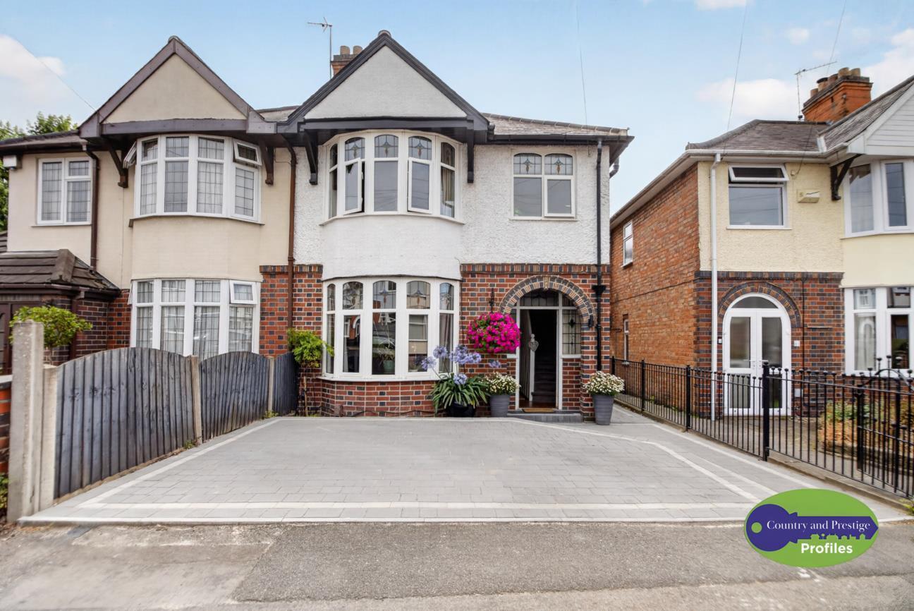 Priesthills Road, Hinckley Image 1