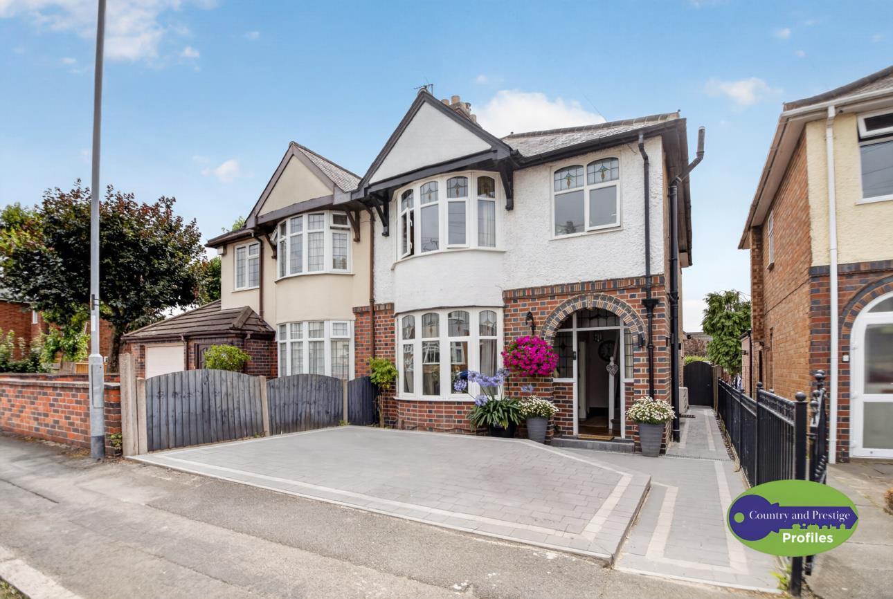 Priesthills Road, Hinckley Image 25