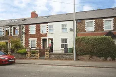 The Philog, Cardiff