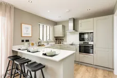 The Pastures, Off Otley Road, Harrogate