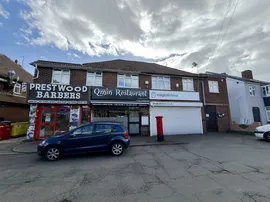 Lower Prestwood Road, WOLVERHAMPTON photo