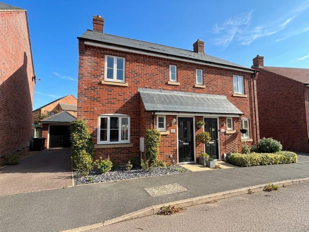Brampton Grange Drive, Daventry Image 1