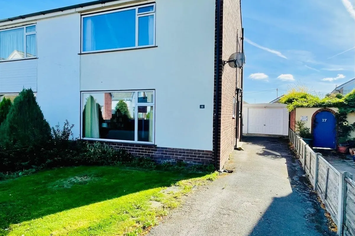 Ashley Close, Wrenthorpe, WAKEFIELD