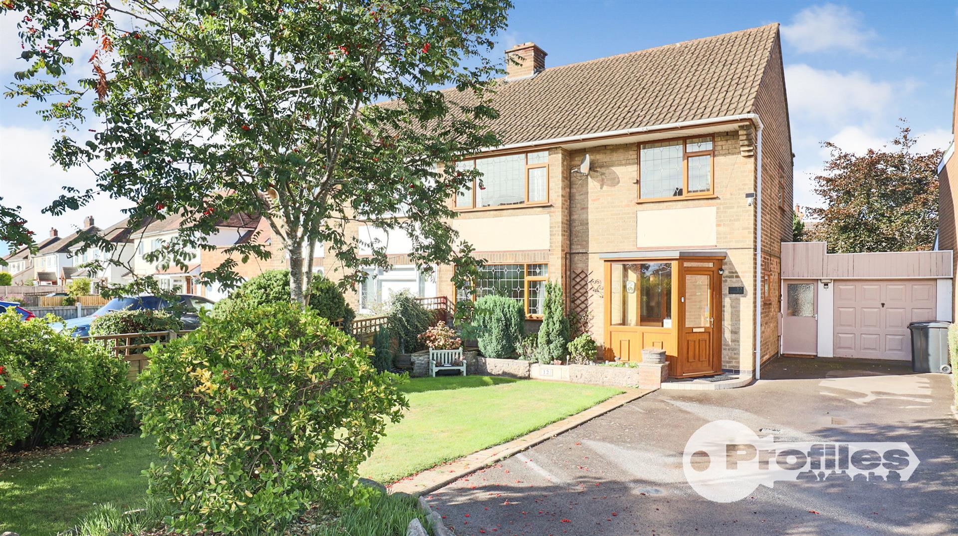 Nuneaton Lane, Higham-On-The-Hill, Nuneaton Image 1