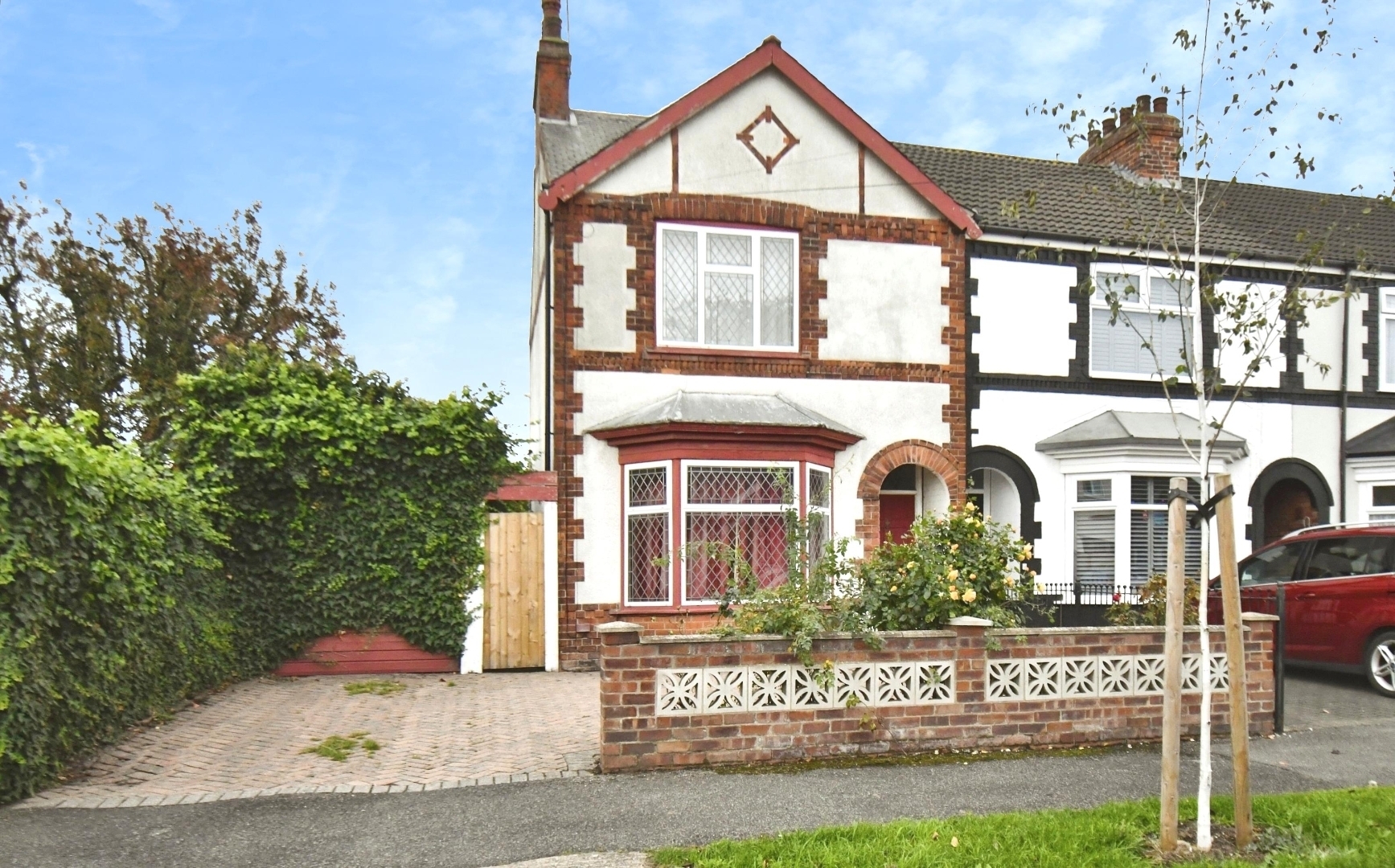 Clifford Avenue, Hull Image 19